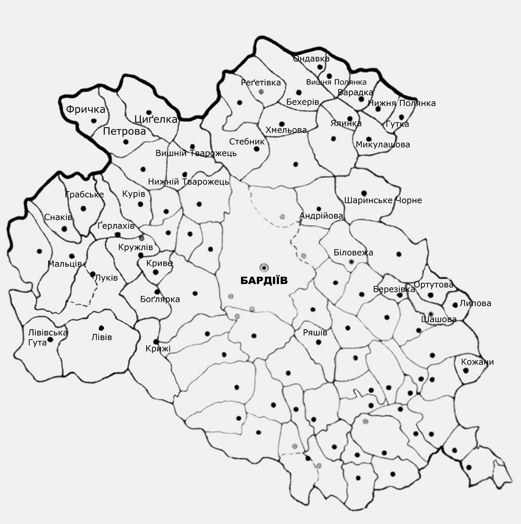 Бардіївський округ